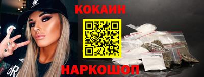 амф Кулебаки