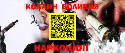 амф Кулебаки