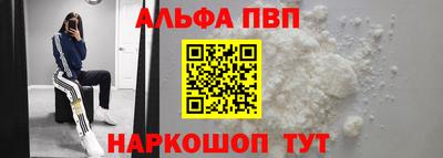 мет Кунгур