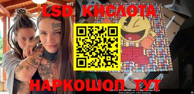амф Кулебаки