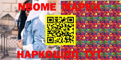 амф Кулебаки
