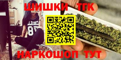 амф Кулебаки
