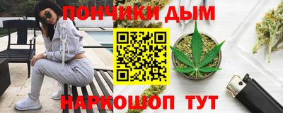 мет Кунгур