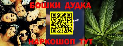 амф Кулебаки