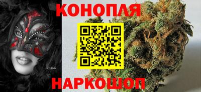 мет Кунгур