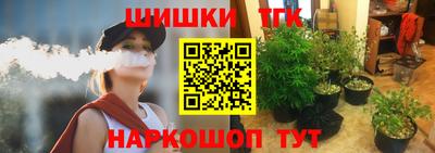 амф Кулебаки