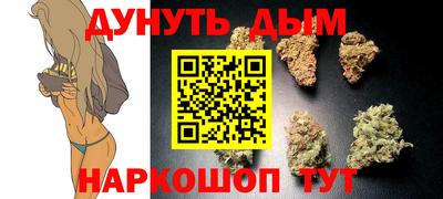 амф Кулебаки