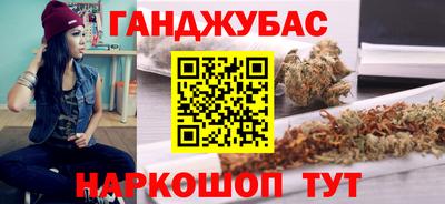 мдма Кумертау