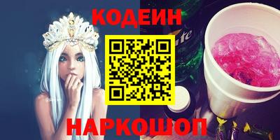 амф Кулебаки