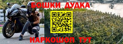 мет Кунгур