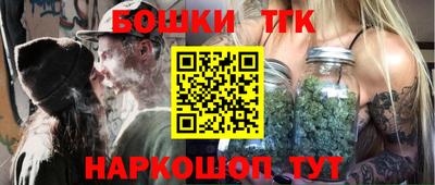 мет Кунгур