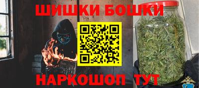 мет Кунгур