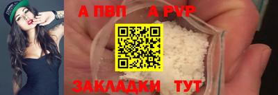 амф Кулебаки