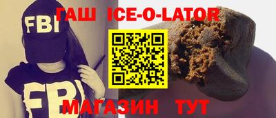 амф Кулебаки