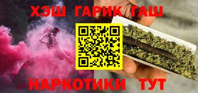 мет Кунгур