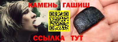 мет Кунгур