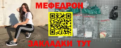 амф Кулебаки