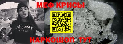 амф Кулебаки