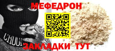 амф Кулебаки