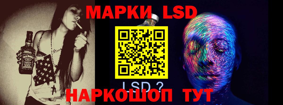   tor  Вход с VPN  Лсд 25 экстази кислота  Урай  ЛСД экстази кислота  LSD-25 экстази 